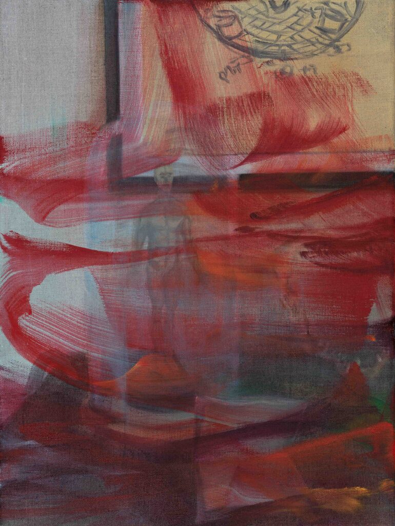 Interieur
2018
Oil on canvas
40 x 30 cm